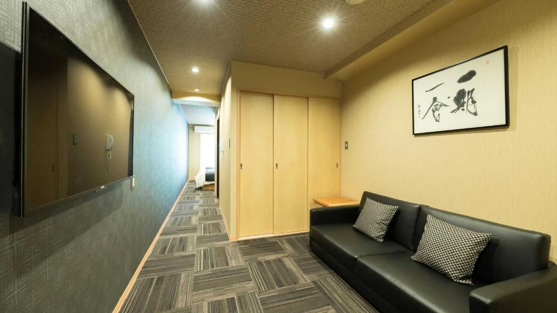 Hotel Shiki Suites - Vacation Stay 22189V Kyoto