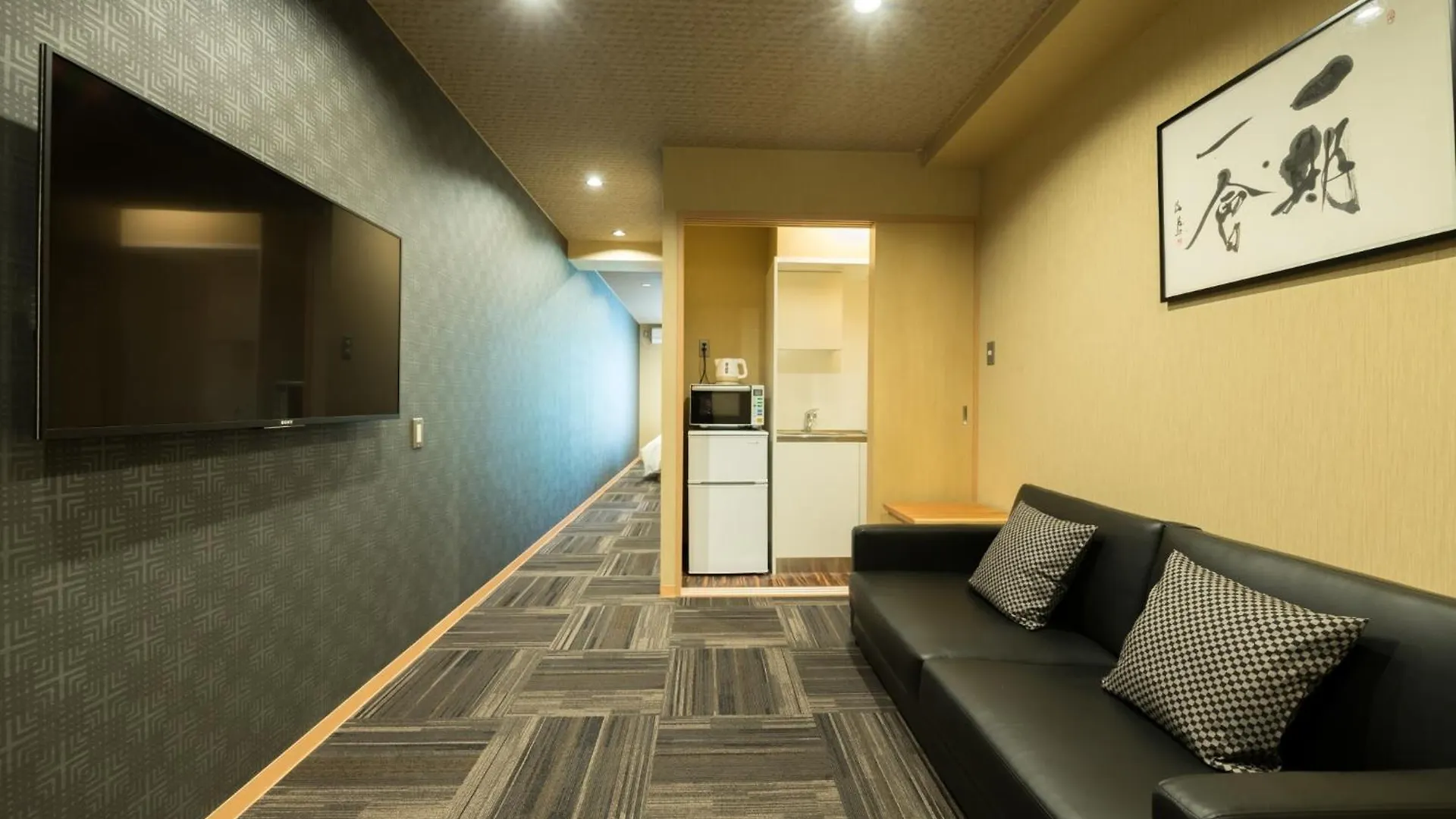 Shiki Suites - Vacation Stay 22189V Kyoto