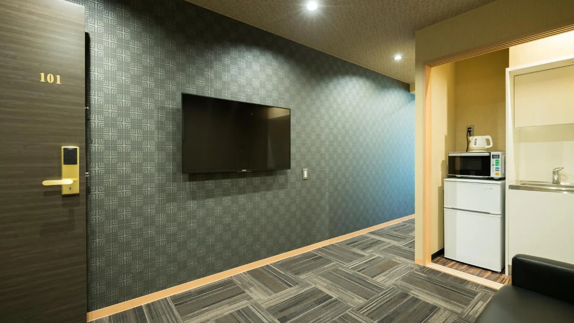 Hotel Shiki Suites - Vacation Stay 22189V Kyoto