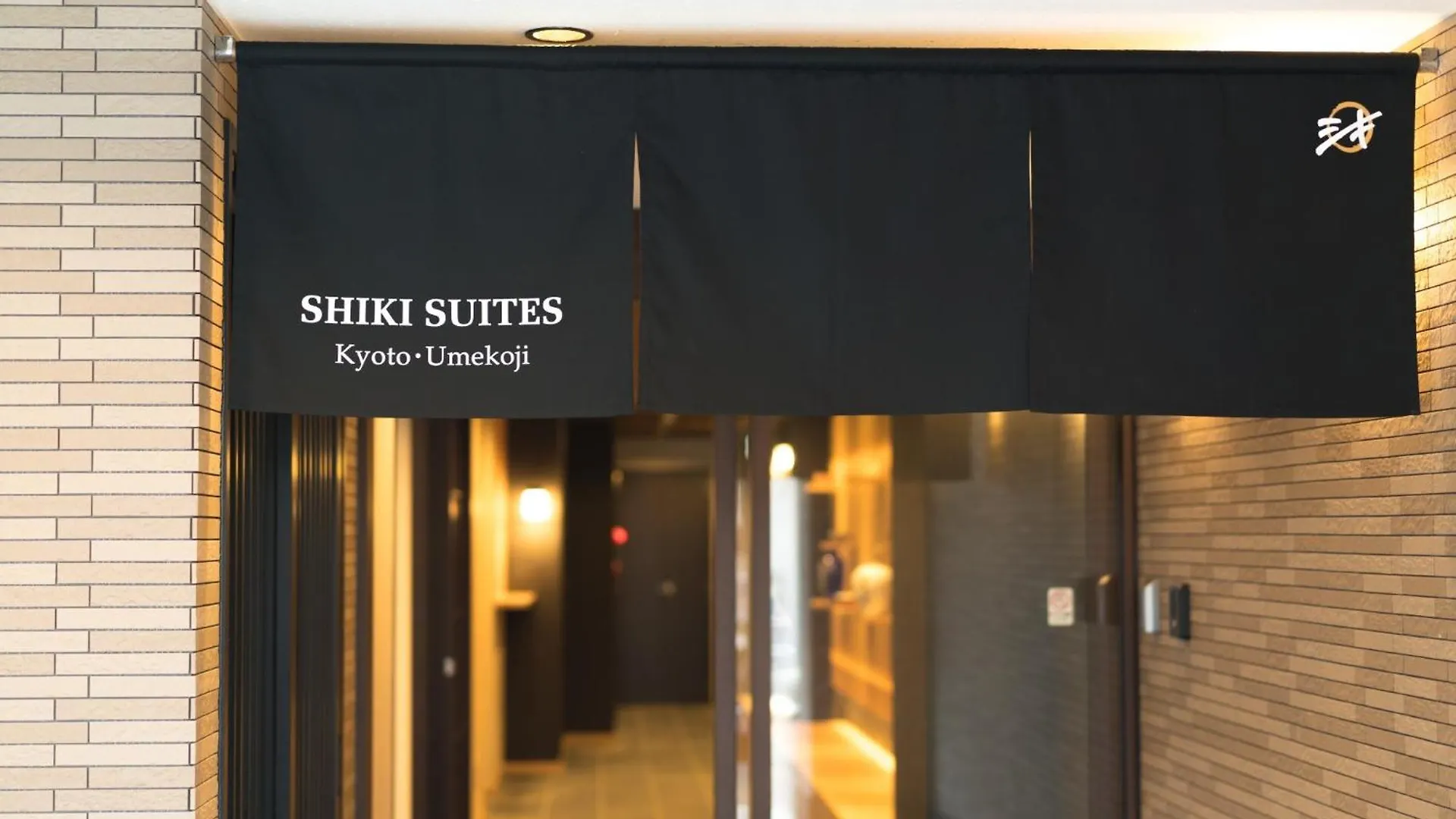 Hotel Shiki Suites - Vacation Stay 22189V Kyoto Japan