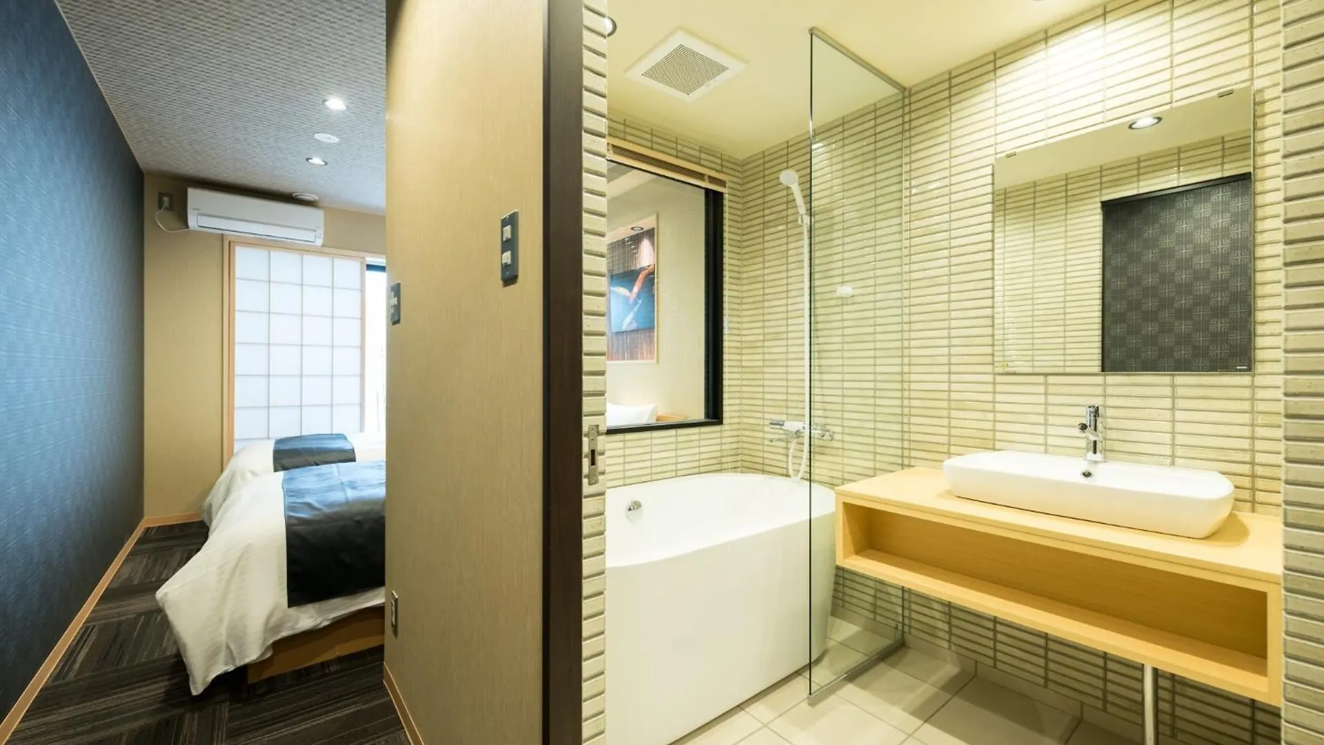 Hotel Shiki Suites - Vacation Stay 22189V Kyoto Japan