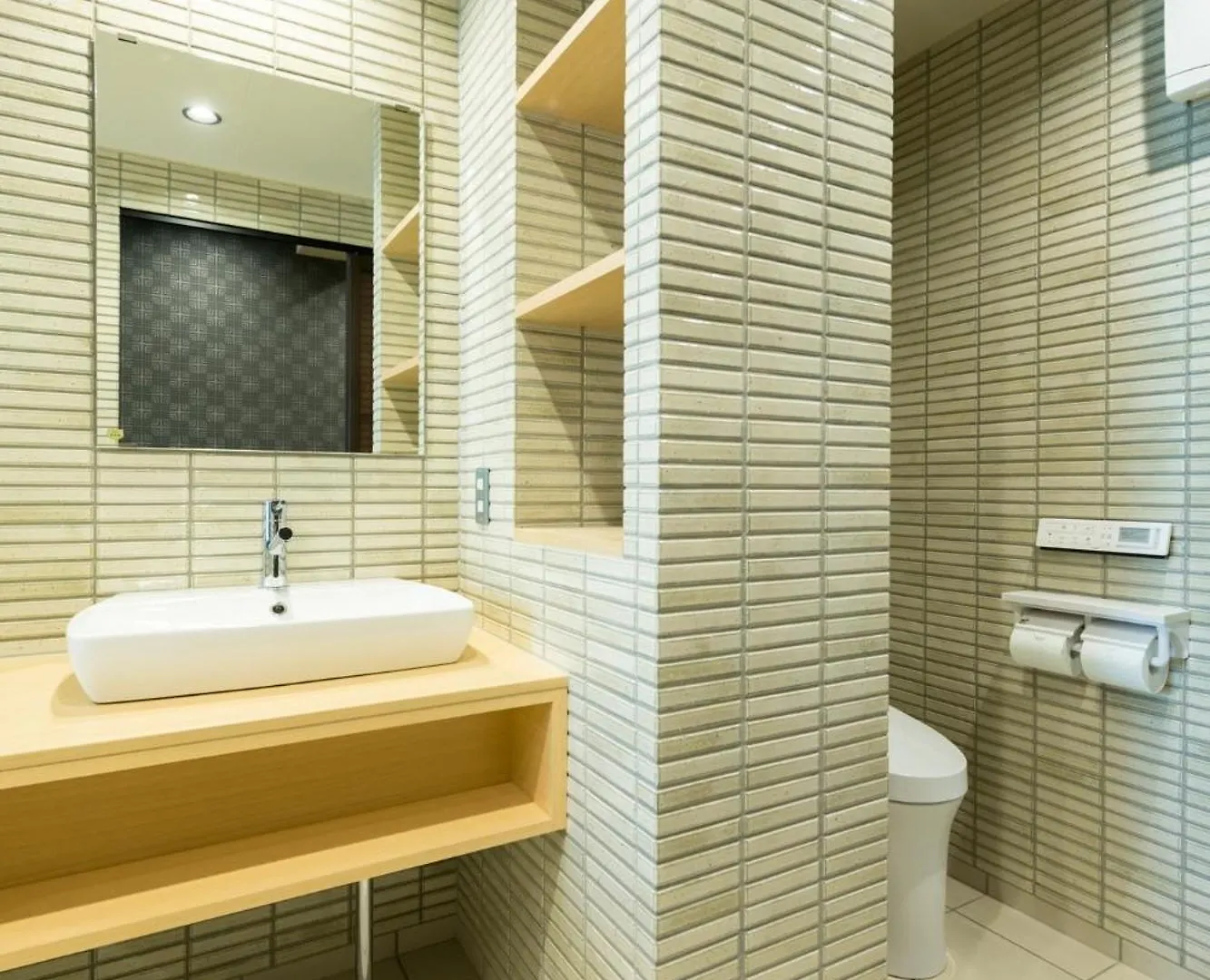 Hotel Shiki Suites - Vacation Stay 22189V Kyoto